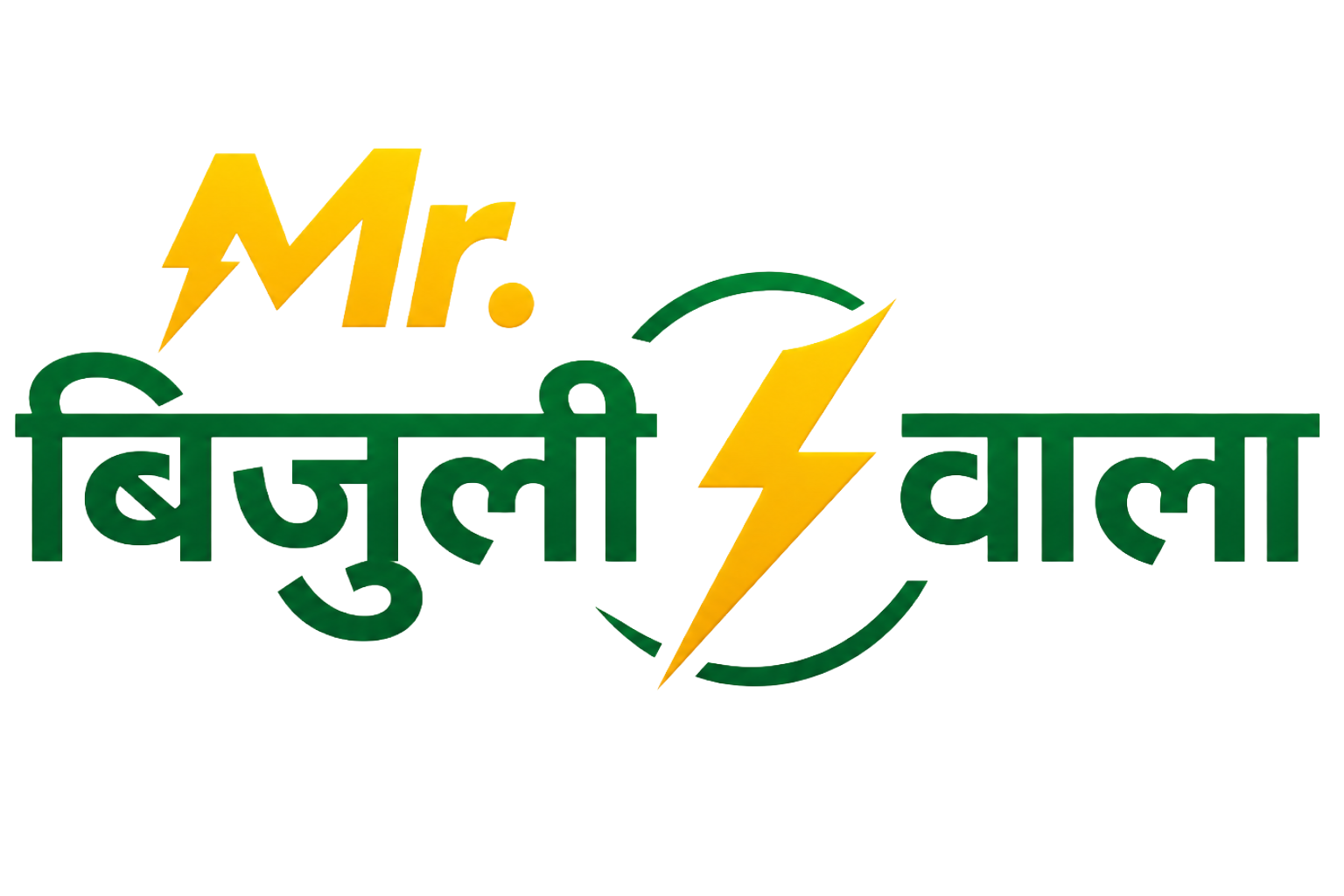 Mr Bijuli Wala Logo